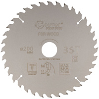 Диск пильный по дереву Cutop Profi plus 200х32/30/25,4/20х2,2 мм 36 зубьев (75-20036Т)