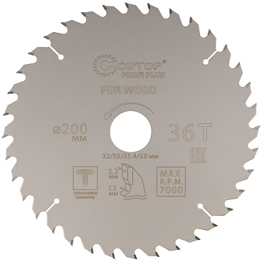 Диск пильный по дереву Cutop Profi plus 200х32/30/25,4/20х2,2 мм 36 зубьев (75-20036Т)