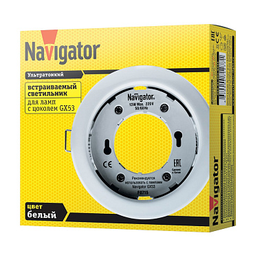 Светильник встраиваемый GX53 белый 13 Вт IP20 Navigator ДВО (71277)