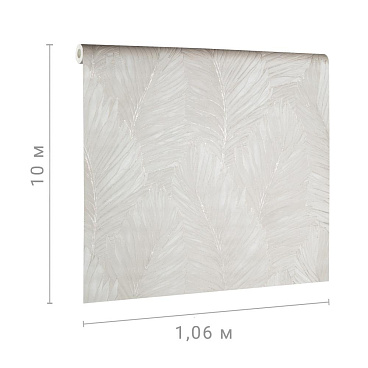 Обои компакт-винил на флизелиновой основе Victoria Stenova Yalta 287312 (1,06х10,05 м)