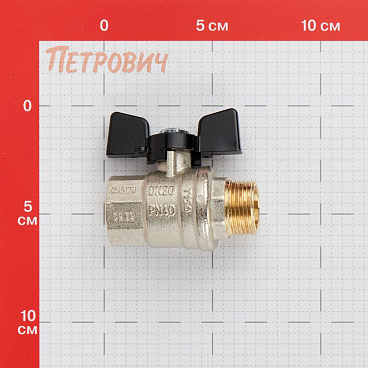 Кран шаровой латунный Bugatti 3/4 ВР(г) х 3/4 НР(ш) бабочка прямой (03070177)
