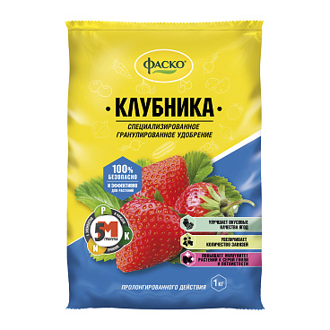 Удобрение минеральное сухое для клубники гранулированное 5М Фаско 1 кг