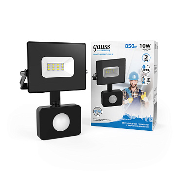 Прожектор светодиодный Gauss Elementary-S ДО-10 6500К 10 Вт IP65 с датчиком движения черный