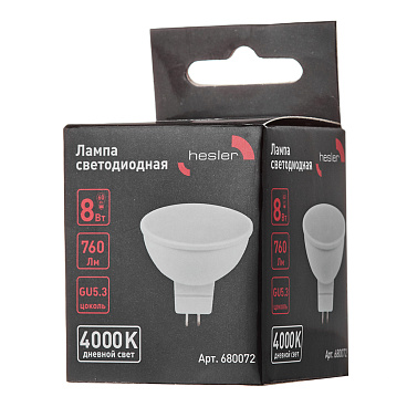 Лампа светодиодная Hesler GU5.3 4000К 8 Вт 760 Лм 230 В рефлектор MR16