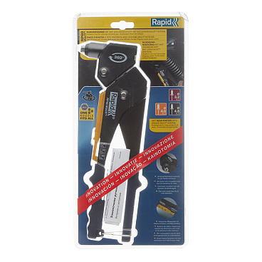 Заклепочник Rapid (5001140) 205 мм алюминиевый