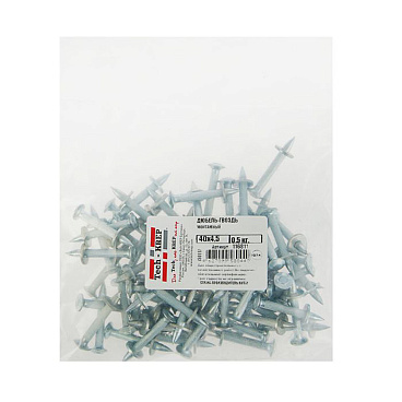 Дюбель-гвоздь для монтажного пистолета 4,5x40 мм (74 шт.) 0,5 кг
