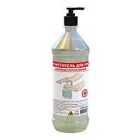 Антисептик Bitumast для рук с дозатором 1 л
