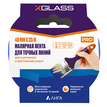 Лента малярная X-Glass для четкого края синяя 48 мм 25 м (160489)