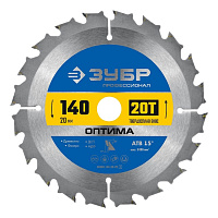 Диск пильный по дереву Зубр 140х20х1,4 мм 20 зубьев (36903-140-20-20_z01)