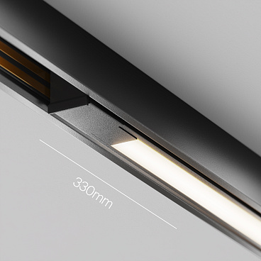 Трековый светильник Technical TR240-2-6W4K-B