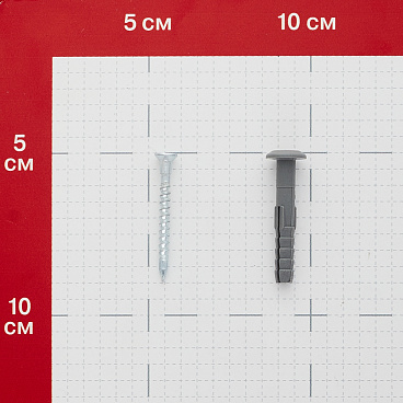 Дюбель-гвоздь 6x40 мм полукруглая манжета полипропилен (200 шт.)