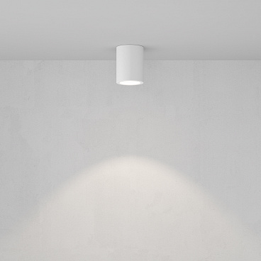 Потолочный светильник Technical C001CL-GU10-W