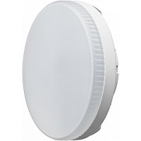 Лампа светодиодная Онлайт OLL GX53 4000К 15 Вт 1200 Лм 220-240 В таблетка матовая