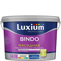 Краска фасадная Luxium эластичная акриловая база BW белая 9 л