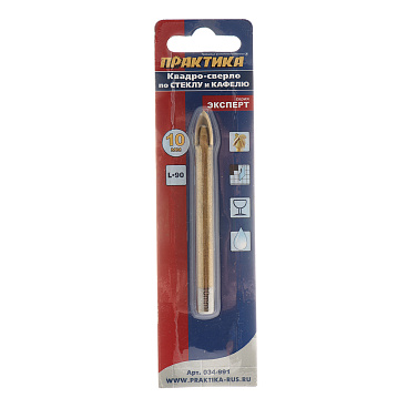 Сверло по плитке и стеклу Практика 10х90 мм квадро (034-991)