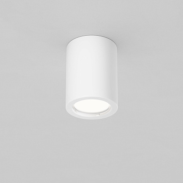 Потолочный светильник Technical C001CL-GU10-W