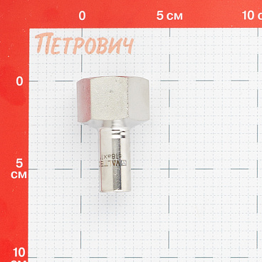 Соединитель Valtec (VTi.907.I.001806) 18 мм х 1 ВР(г) нержавеющая сталь