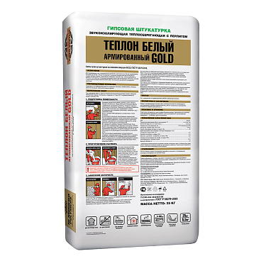 Штукатурка гипсовая Unis Теплон Gold белая 25 кг