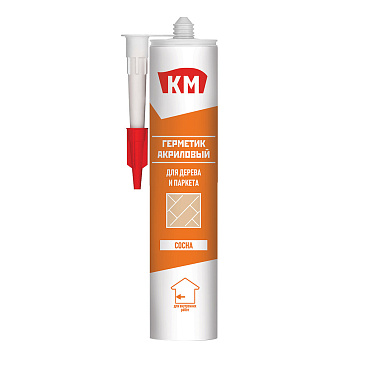 Герметик акриловый для дерева и паркета КМ сосна 280 мл