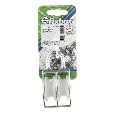 Блок для троса двойной d40 мм