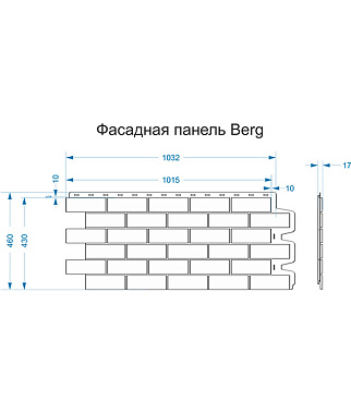 Панель фасадная Docke Berg 1015х434 мм коричневая
