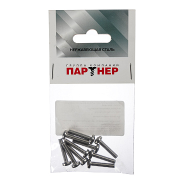Винт нержавеющая сталь M4x20 мм DIN 985 полукруглая головка (10 шт.)