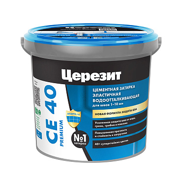 Затирка цементная Церезит CE 40 aquastatic 07 серая 1 кг