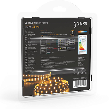 Лента светодиодная SMD 2835 Gauss (312000105) 3000К 4,8 Вт 12 В IP20 5 м