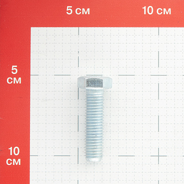 Болт оцинкованный M12x45 мм DIN 933 10,9 (50 шт.)