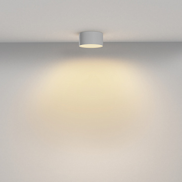 Потолочный светильник Technical C032CL-12W2.7K-RD-W