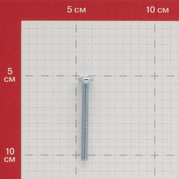 Винт оцинкованный M5x50 мм DIN 7985 полукруглая головка (6 шт.)