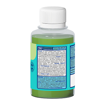 Колер паста Текс Универсал салатная №7 0,1 л