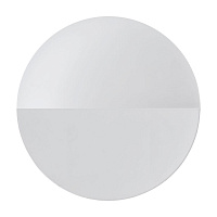 Бра Freya Market светодиодное 7 Вт 230 В белое 4000К IP20 (FR6199WL-L4W)