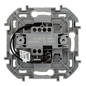 Выключатель Legrand Inspiria одноклавишный встраиваемый антрацит с подсветкой (673613)