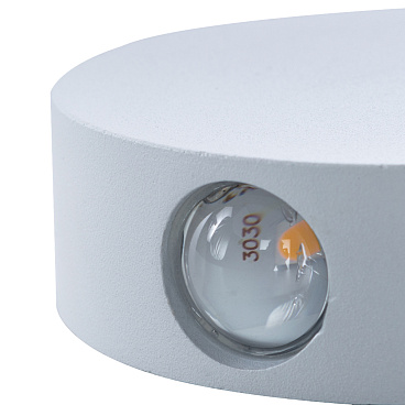 Светильник светодиодный садово-парковый настенный Arte Lamp Tamburello 3000К 4 Вт IP54 (A1525AP-1WH)