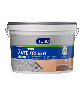 Шпатлевка латексная Текс Профи 16 кг