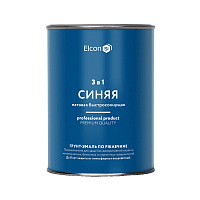 Грунт-эмаль по ржавчине 3в1 Elcon синяя RAL 5005 матовая 0,8 кг