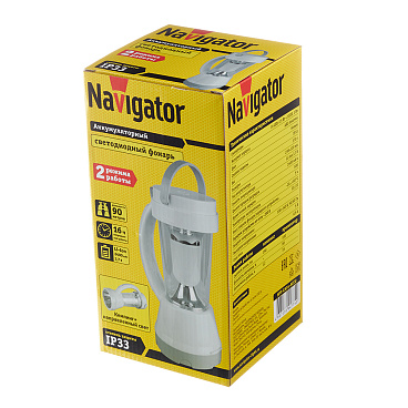 Фонарь кемпинговый Navigator светодиодный 16 LED 1 Вт аккумуляторный Li-Ion 2400 мАч пластик (947740)