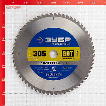 Диск пильный по дереву Зубр 305х30х2 мм 60 зубьев (36905-305-30-60_z01)