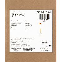 Подвесной светильник Freya FR5124PL-01BS