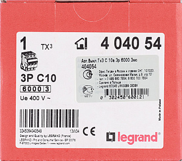 Автоматический выключатель модульный Legrand TX3 3P 10А тип C 6 кА 400 В (404054)