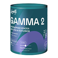 Краска интерьерная Lavelly Gamma 2 база А белая 2,7 л