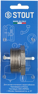 Футорка Stout 1 1/4 НР(ш) х 3/4 ВР(г) латунная (SFT-0029-011434)