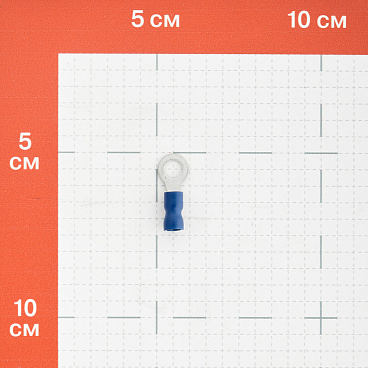 Наконечник кольцевой изолированный КВТ НКИ d5 мм 1-2,5 кв. мм (30 шт.)