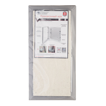 Люк ревизионный под плитку Хаммер Стил стальной 300х600 мм скрытый