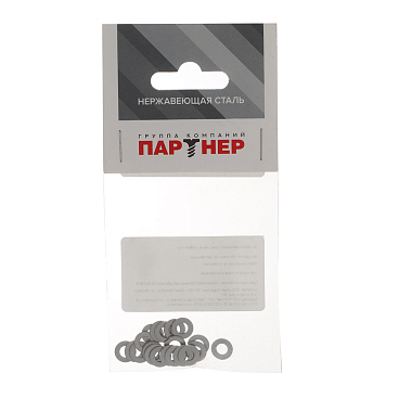 Шайба нержавеющая сталь 4x9 мм DIN 125 (20 шт.)
