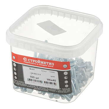 Болт оцинкованный M6x40 мм DIN 933 10,9 (100 шт.)