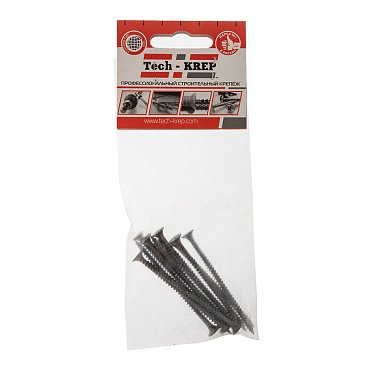 Саморезы ГМ 65x4,2 мм (11 шт.)