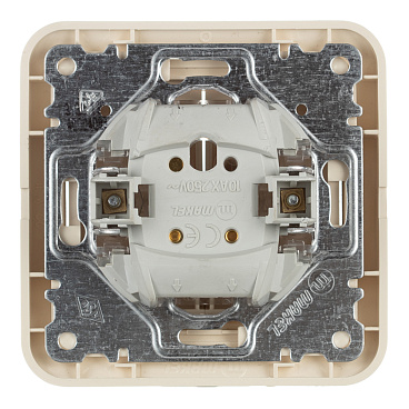 Выключатель Makel Mimoza двухклавишный встраиваемый бежевый (25003)