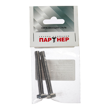 Болт нержавеющая сталь M8x60 мм DIN 933 (2 шт.)